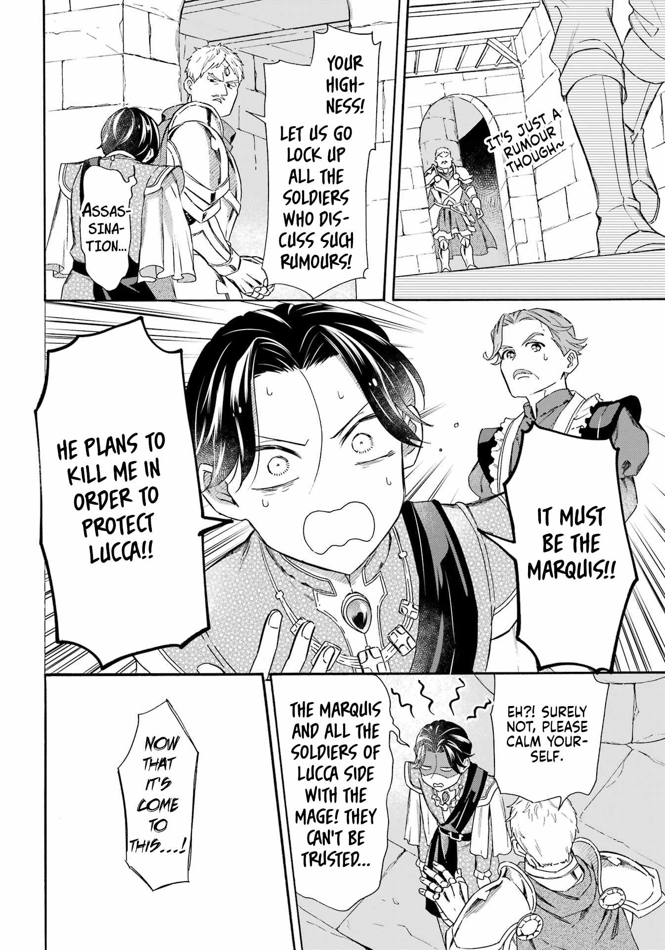 Striving For The Luxury Liner!! ~Get That Rich Isekai Life With A Ship Summoning Skill~ Chapter 43 11